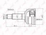 LYNXauto CO-1821 jungčių komplektas, kardaninis velenas
43410-97201, 43410-97202, 43410-97205