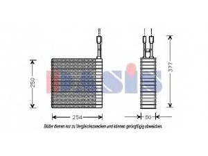 AKS DASIS 820243N garintuvas, oro kondicionierius 
 Oro kondicionavimas -> Garintuvas