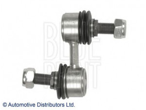 BLUE PRINT ADC48520 šarnyro stabilizatorius 
 Ašies montavimas/vairavimo mechanizmas/ratai -> Stabilizatorius/fiksatoriai -> Savaime išsilyginanti atrama
MR132707, MR267873