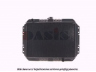 AKS DASIS 230010N radiatorius, variklio aušinimas 
 Aušinimo sistema -> Radiatorius/alyvos aušintuvas -> Radiatorius/dalys
94453584