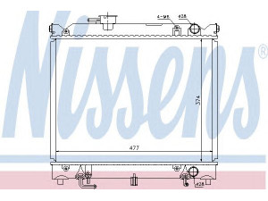 NISSENS 64079 radiatorius, variklio aušinimas 
 Aušinimo sistema -> Radiatorius/alyvos aušintuvas -> Radiatorius/dalys
17700-60A00, 17700-60A11, 17700-60A12