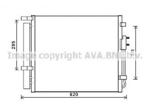 AVA QUALITY COOLING HY5343 kondensatorius, oro kondicionierius
