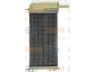 HELLA 8MK 376 900-101 radiatorius, variklio aušinimas 
 Aušinimo sistema -> Radiatorius/alyvos aušintuvas -> Radiatorius/dalys
51724183