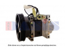 AKS DASIS 851405N kompresorius, oro kondicionierius 
 Oro kondicionavimas -> Kompresorius/dalys
B22B61450, B22B61450B, H12A0AA4DG
