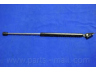 PARTS-MALL PQB-227 dujinė spyruoklė, bagažinė
8177006000