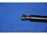 PARTS-MALL PQA-259 dujinė spyruoklė, bagažinė
817712C023