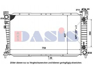 AKS DASIS 520440N radiatorius, variklio aušinimas