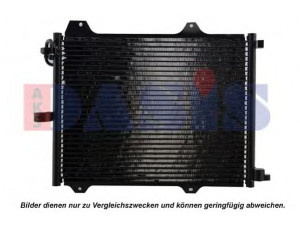 AKS DASIS 322021N kondensatorius, oro kondicionierius 
 Oro kondicionavimas -> Kondensatorius
9531186G00