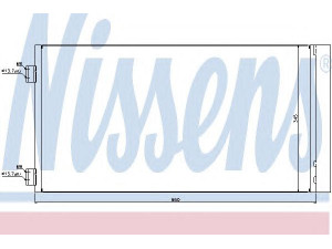 NISSENS 940204 kondensatorius, oro kondicionierius 
 Oro kondicionavimas -> Kondensatorius
64539228607, 9228607