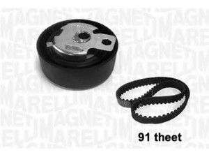 MAGNETI MARELLI 341304680000 paskirstymo diržo komplektas 
 Techninės priežiūros dalys -> Papildomas remontas
1079173, 1113174, 1124040, 120125