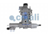COJALI 2220703 stabdymo jėgos reguliatorius
1506232, CF352132, F004997, 8-283-011-000