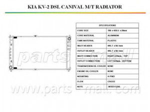 PARTS-MALL PXNDB-002 radiatorius, variklio aušinimas
0K55215200, 0K55215200A, 0K55215200B