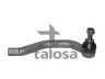 skersinės vairo trauklės galas