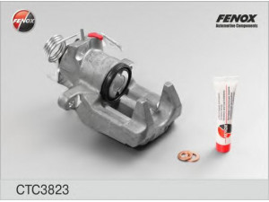 FENOX CTC3823 stabdžių apkabos ašies rinkinys 
 Stabdžių sistema -> Stabdžių matuoklis -> Stabdžių dalys
8615423, 8E0615423, 8E0615423