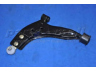 PARTS-MALL PXCAA-004LL vikšro valdymo svirtis
5450028000, 5450028010, 5450228000