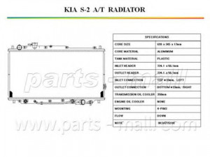PARTS-MALL PXNDB-027 radiatorius, variklio aušinimas 
 Aušinimo sistema -> Radiatorius/alyvos aušintuvas -> Radiatorius/dalys
0K2A215200, 0K2A215200B, 0K2A215200C