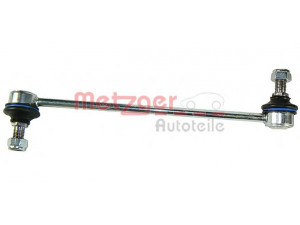 METZGER 53029412 šarnyro stabilizatorius 
 Ašies montavimas/vairavimo mechanizmas/ratai -> Stabilizatorius/fiksatoriai -> Savaime išsilyginanti atrama
54840-26000, 54840-26010, 54840-26100